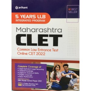 Arihant's Maharashtra CLET 2022 for 5 Years LL.B [Common Law Entrance Test - Online CET 2022] | MH-CET Law 2022